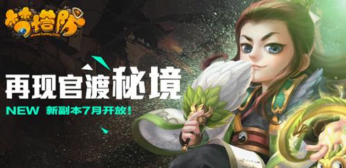 人保财险河北廊坊市分公司组织开展安全生产工作培训
