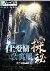 算术消消乐