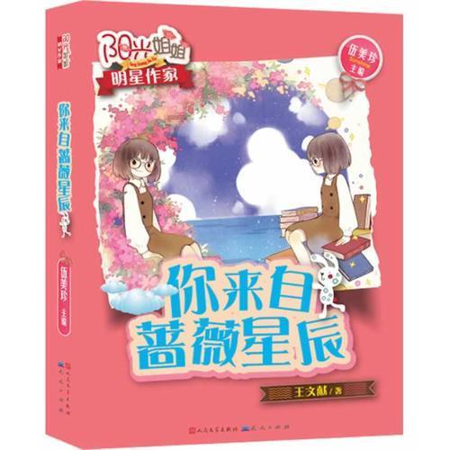 CASAIM与广东万和合作:厨卫电器三维尺寸智能检测技术