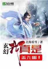 正当防卫3
