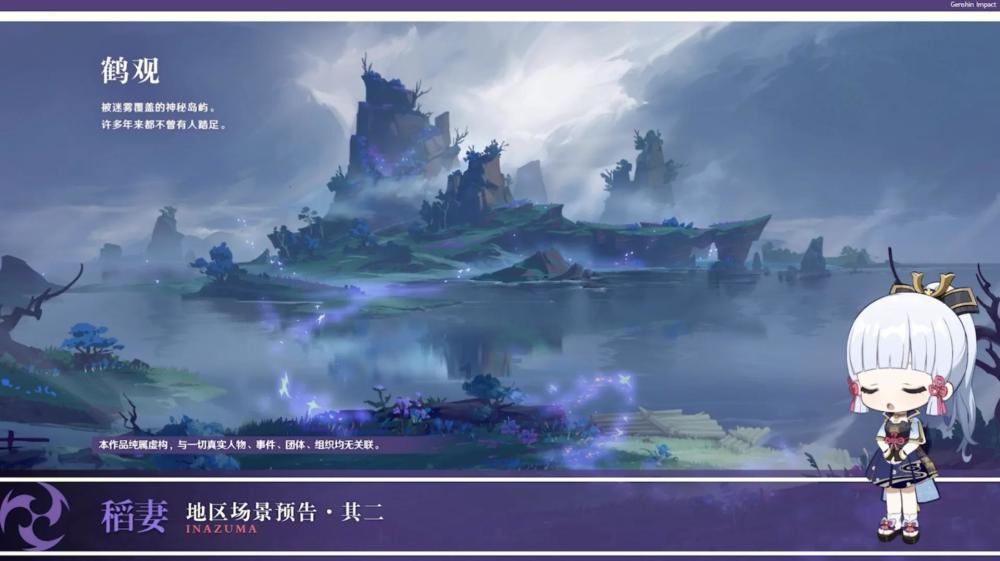 逃离无人城堡