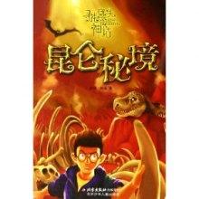 引爆新年玩法风潮，一梦江湖全服事件即将登场！