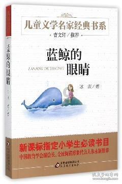 求大家帮个忙 实话 采纳 谢谢啦游戏画面