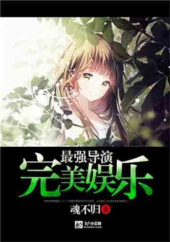 加强渡船检查 确保“水上春运”安全