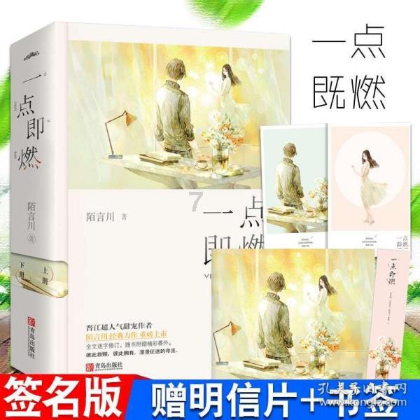 世界杯啦啦队员
