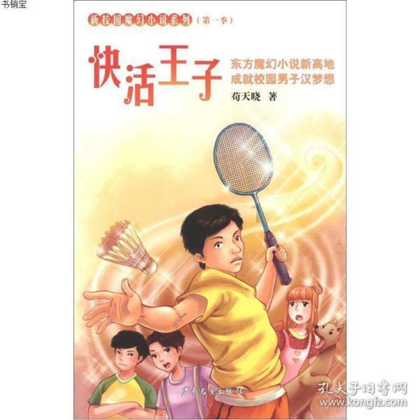 映霞街57号门前积水严重 该向谁反映?
