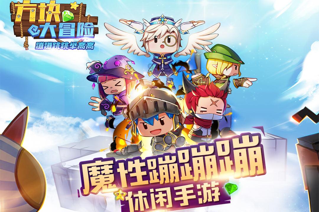 恒丰银行成功中标