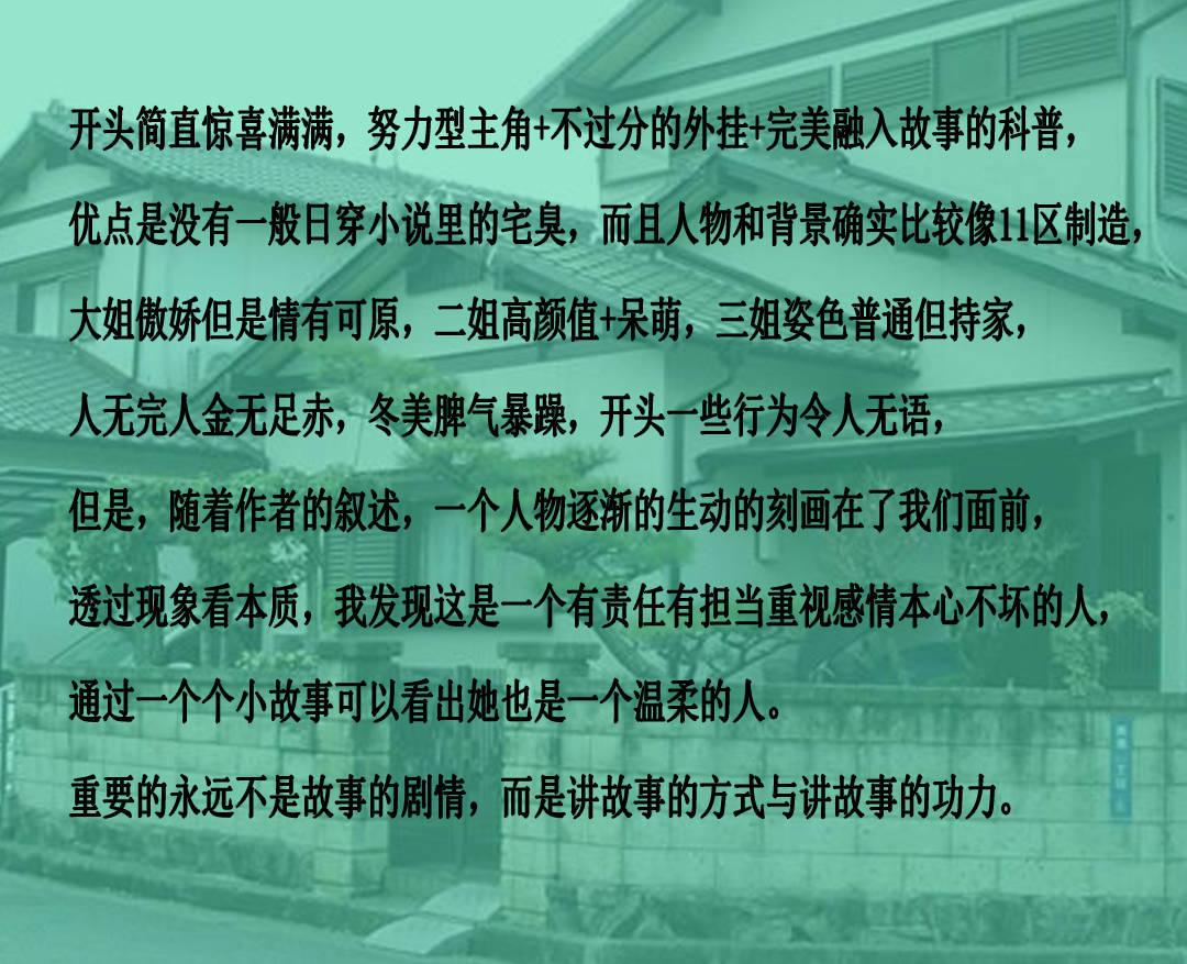 燃烧吧大脑免广告最新版