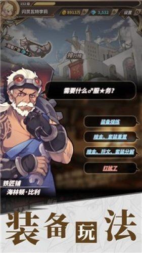 宝宝修车店