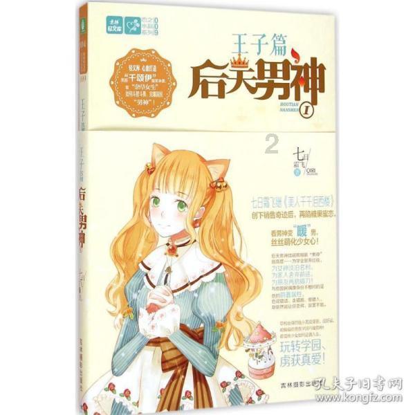17条新建道路有名字了