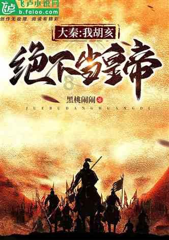 单词要怎么记才不会忘？游戏画面