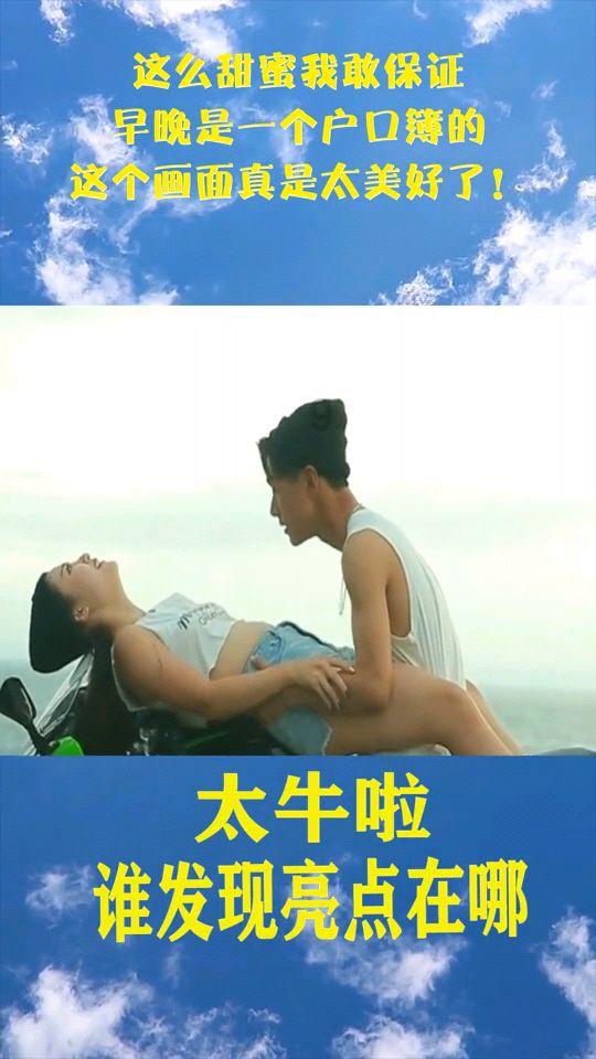 史上最贱小游戏之足球选关版