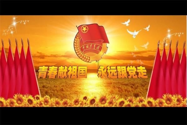 国王升空记