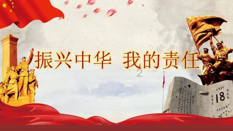 市广播电视台：坚持党建引领 争当舆论先锋