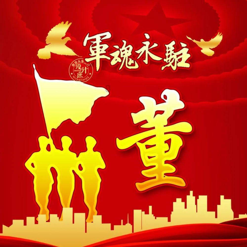 快手村BA新春赛走进广东中山，1月27日开启年味篮球南北大战”
