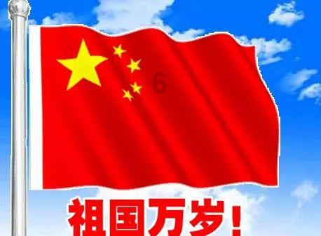 反斗海战