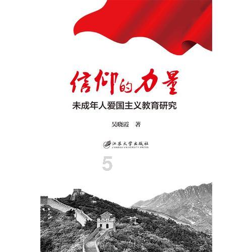 盛世甄选是什么?以下5点综合分析!