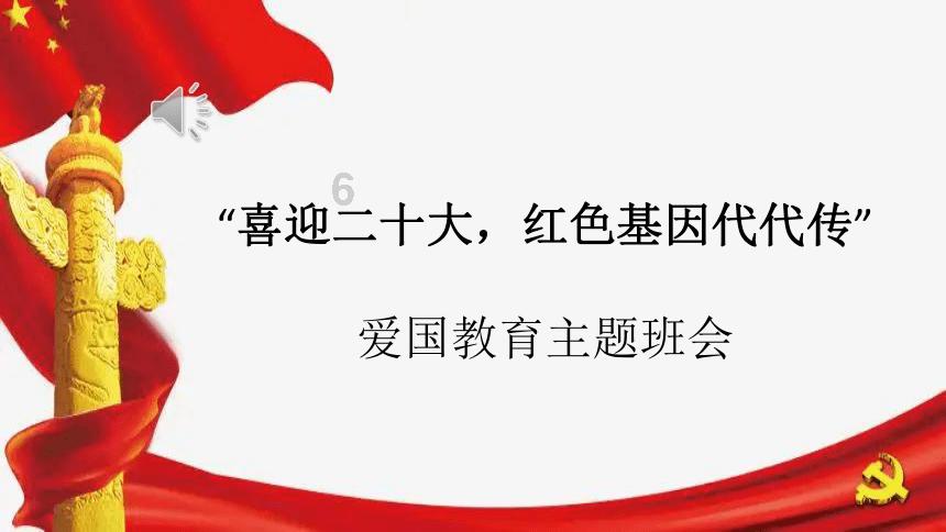 迪吉宫逃脱