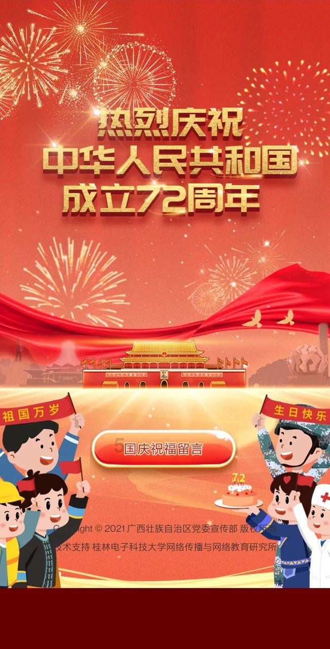 泉州,在大海最波澜处平静