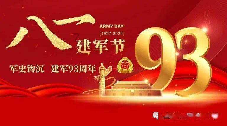 杜鹃花冬季怎么养-汇集知识问答,快速解答疑惑