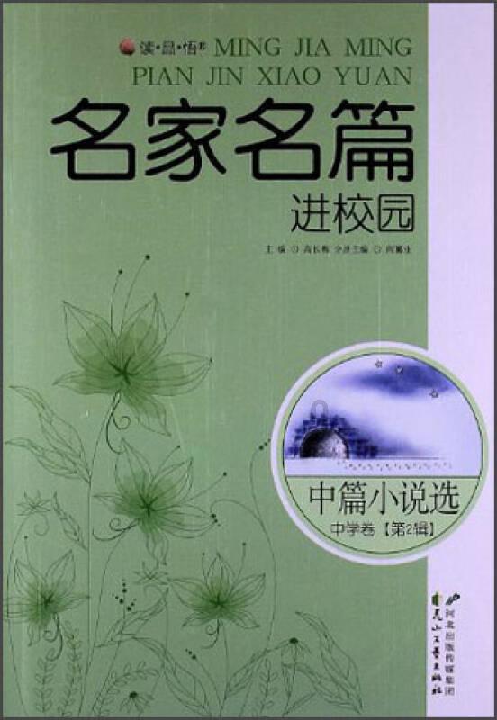 谷歌回应pixel6无法访问手机存储问题