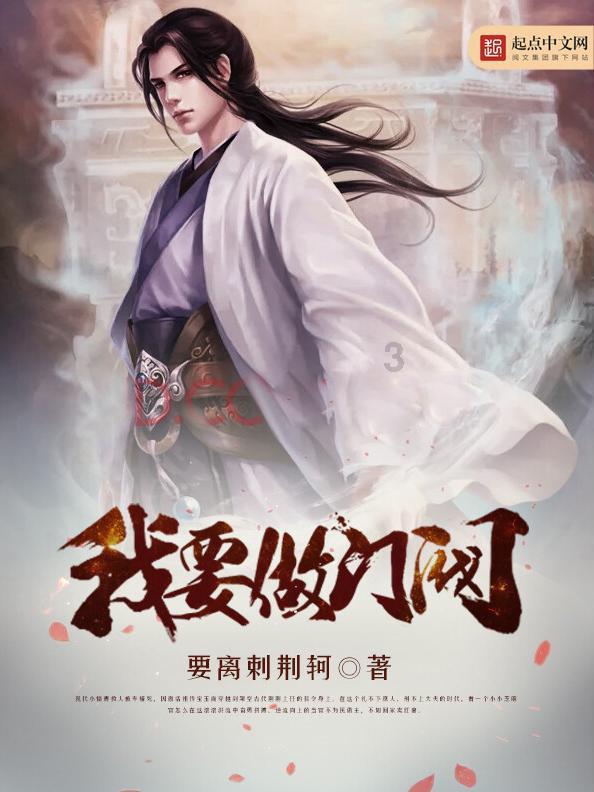 燃烧吧大脑装瓶子游戏
