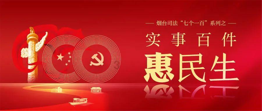 冒险岛2