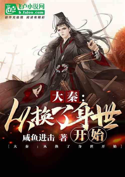 拯救毛茸茸男人