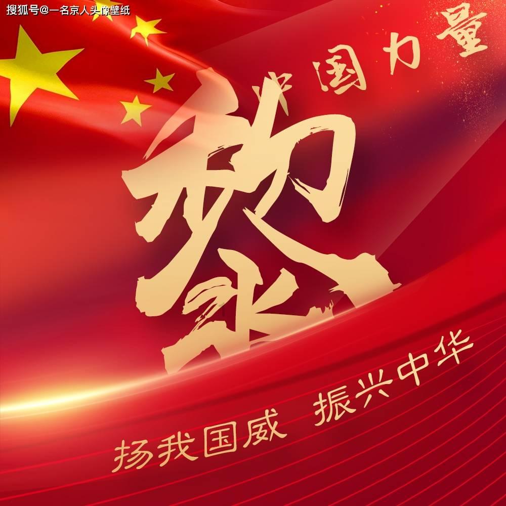 男朋友为什么不愿意公开恋情?游戏画面