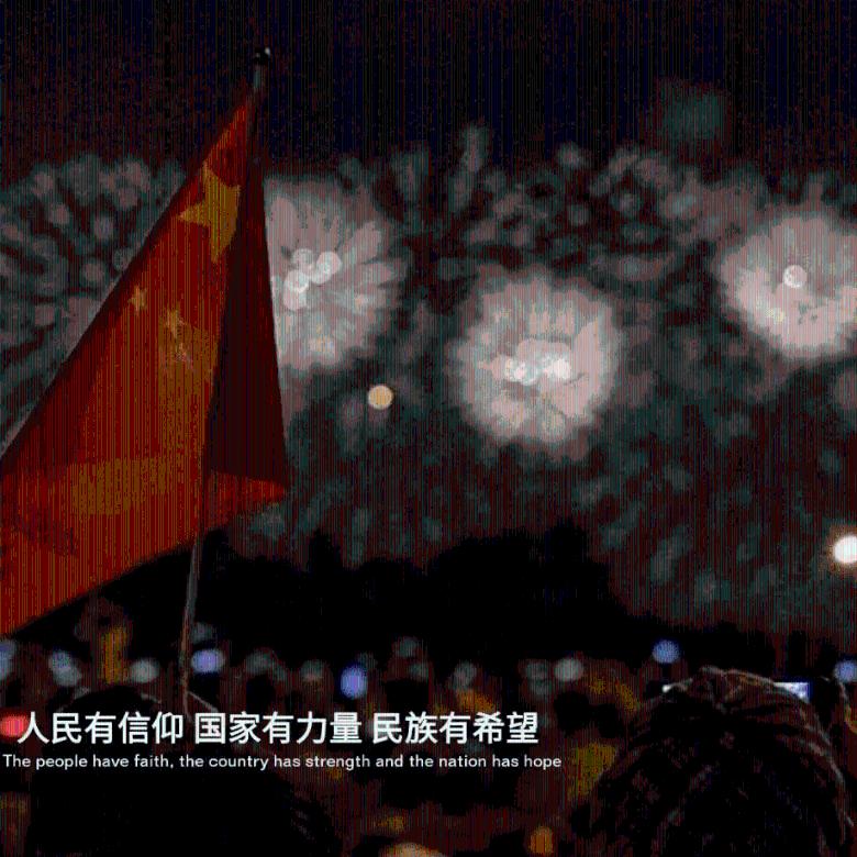 迷雾求生