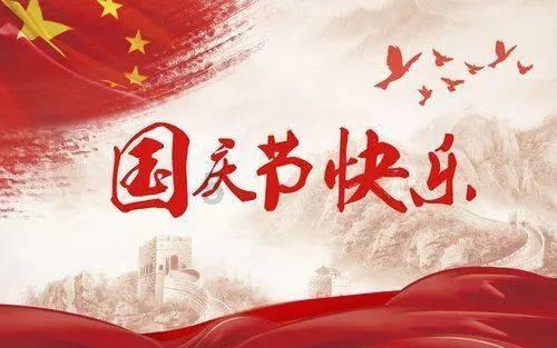 逗小猴开心系列199