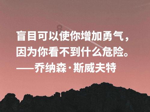 裕安关工一集体一个人获省级殊荣
