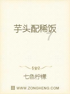 太空射击大战