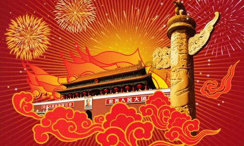 生化危机：浣熊市行动