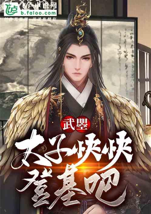 单词要怎么记才不会忘？游戏画面