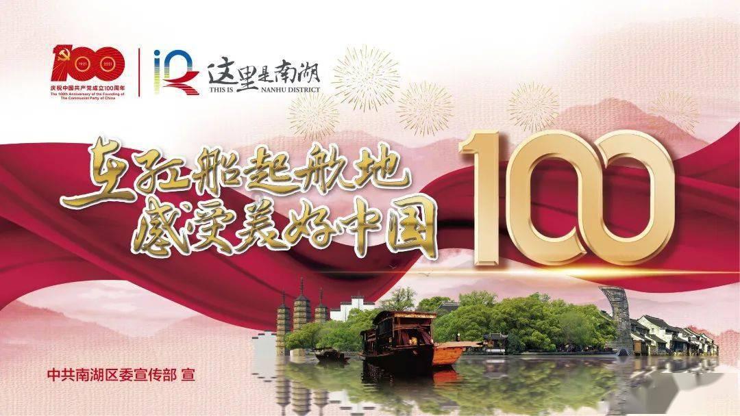 德国柏林医院展示人工智能放射治疗