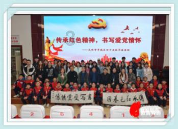 星二代出身,30岁之前的马思纯活得像个童话