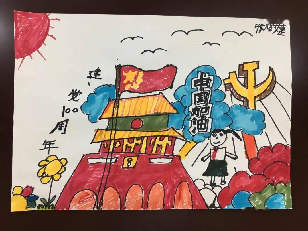 摆动小圆球