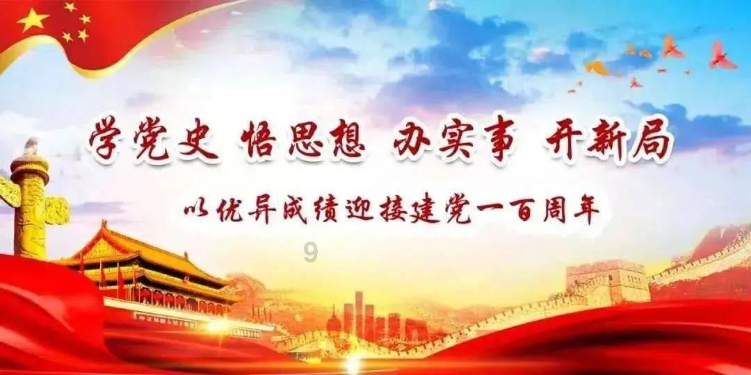 小店区一口气聘任20位招商大使！区委书记要求他们当好“牵线人”、“指路人”、“代言人”