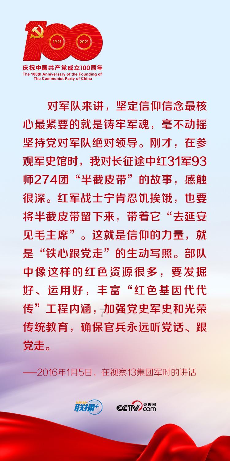 救出被困的老鼠