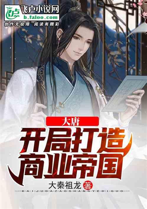 逗小猴开心系列208