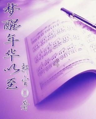 七人局