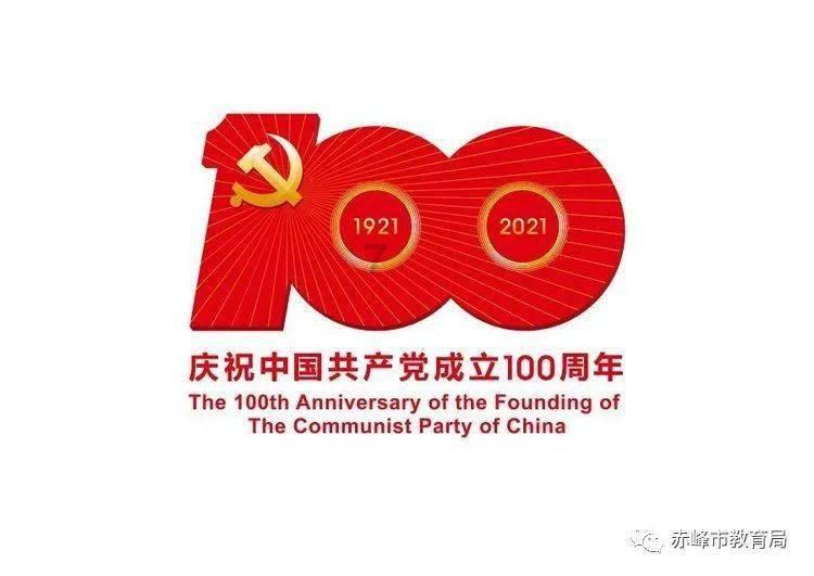 长生劫