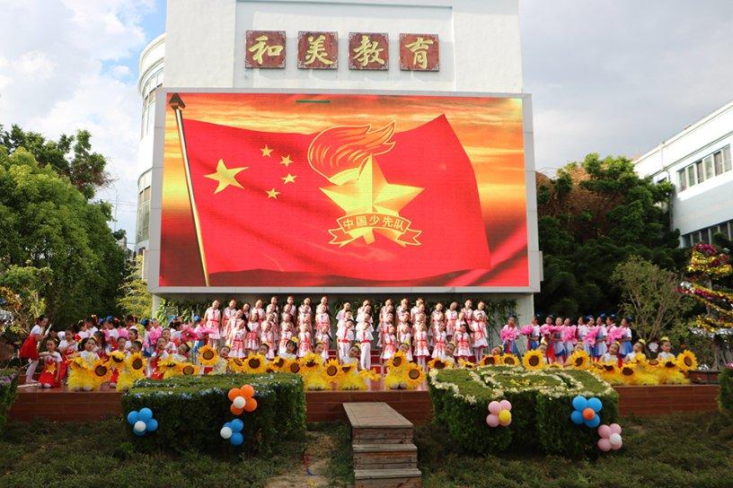上汽大通rv80需要加尿素吗游戏画面