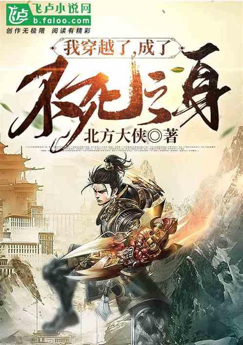 卫星化学2023年最高预盈52亿 加快产业链投资近三年研发费超35亿