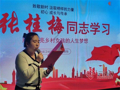 虫虫助手下载