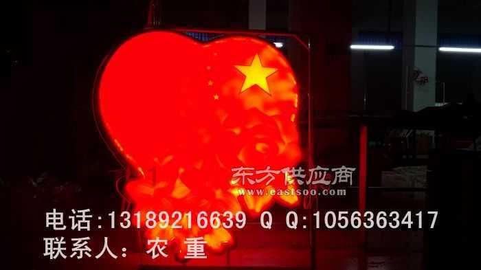 决战平安京