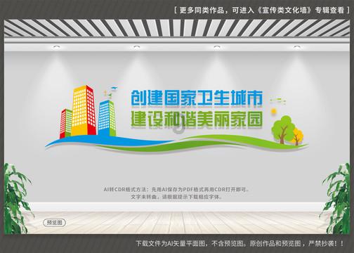 金牛座女和什么星座最配