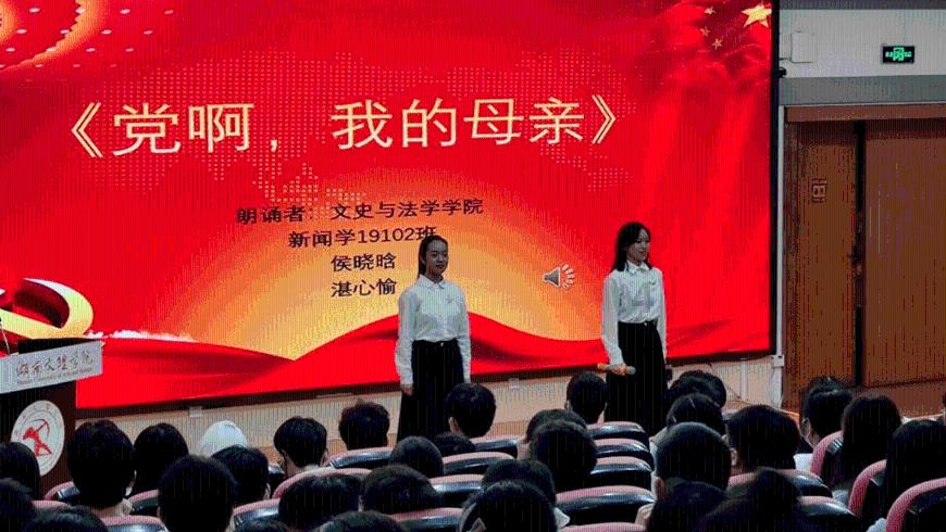 梦幻诛仙