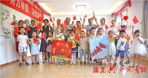 上学迟到